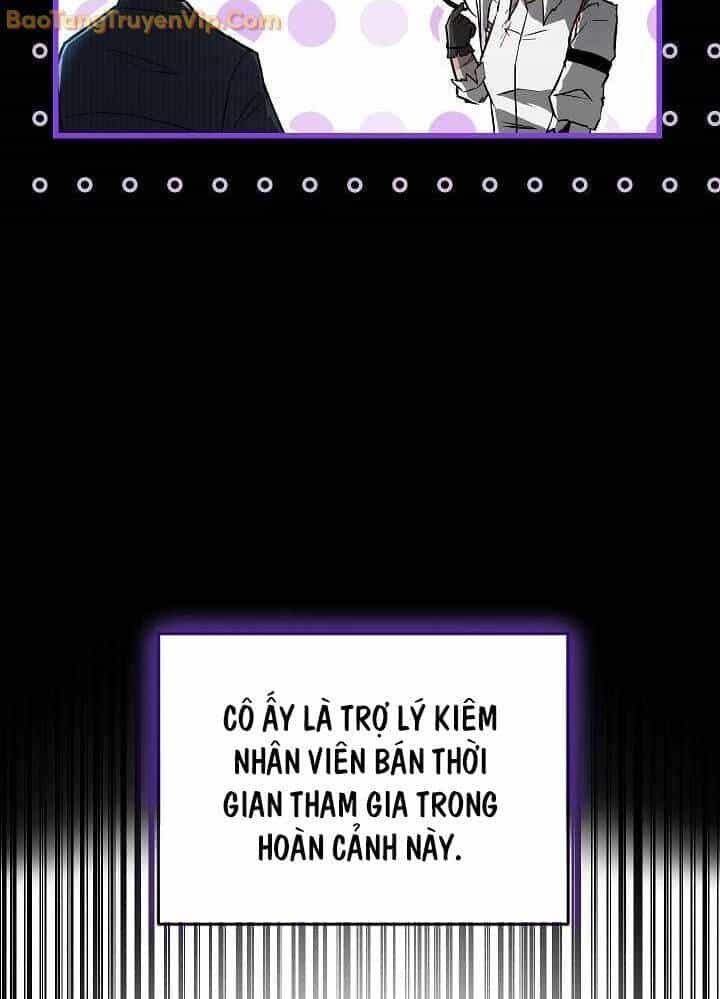 Cách Một Tử Linh Sư Cấp Thảm Họa Nghỉ Hưu - Chương 3 - ảnh 59