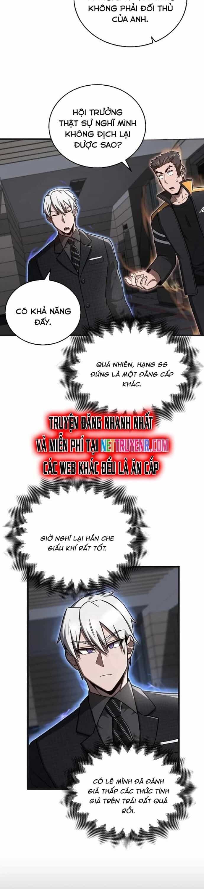 Cách Một Tử Linh Sư Cấp Thảm Họa Nghỉ Hưu - Chương 32 - ảnh 22