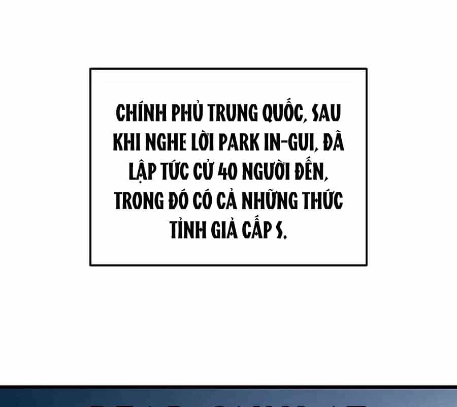 Cách Một Tử Linh Sư Cấp Thảm Họa Nghỉ Hưu - Chương 36 - ảnh 6