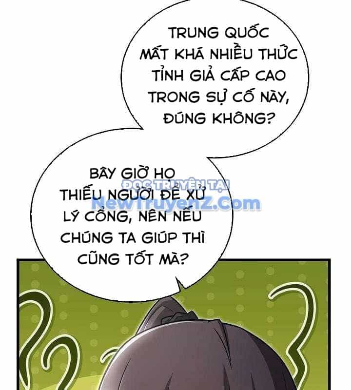 Cách Một Tử Linh Sư Cấp Thảm Họa Nghỉ Hưu - Chương 38 - ảnh 37