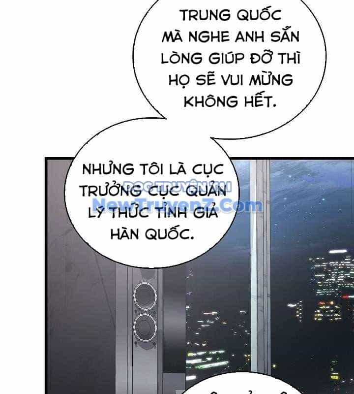Cách Một Tử Linh Sư Cấp Thảm Họa Nghỉ Hưu - Chương 38 - ảnh 49