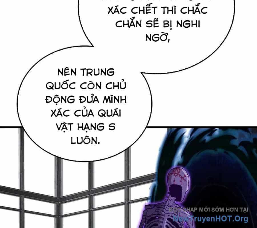 Cách Một Tử Linh Sư Cấp Thảm Họa Nghỉ Hưu - Chương 39 - ảnh 73