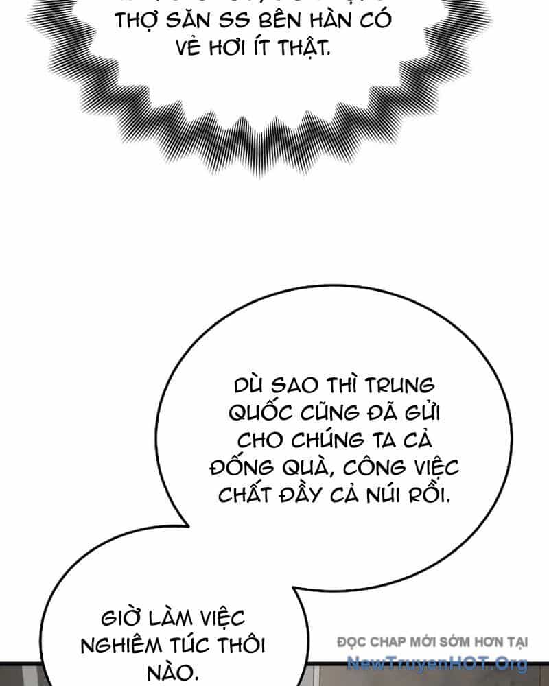 Cách Một Tử Linh Sư Cấp Thảm Họa Nghỉ Hưu - Chương 41 - ảnh 75