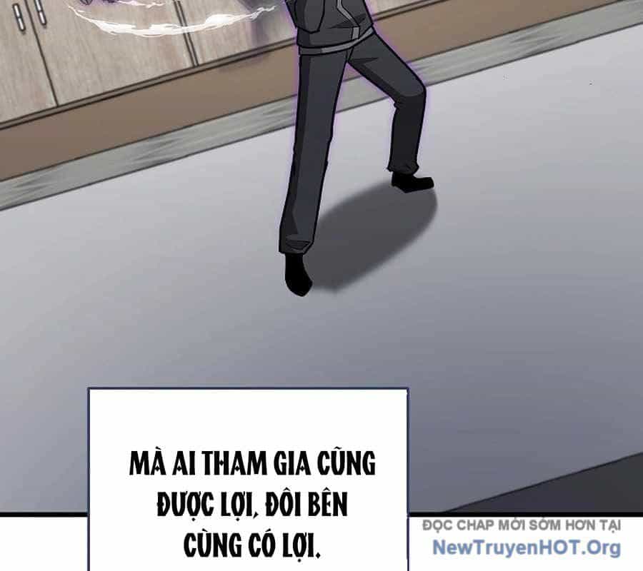Cách Một Tử Linh Sư Cấp Thảm Họa Nghỉ Hưu - Chương 42 - ảnh 37