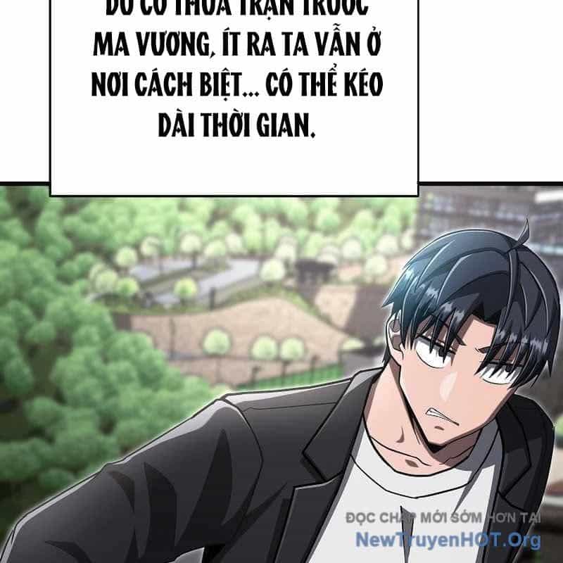 Cách Một Tử Linh Sư Cấp Thảm Họa Nghỉ Hưu - Chương 46 - ảnh 83