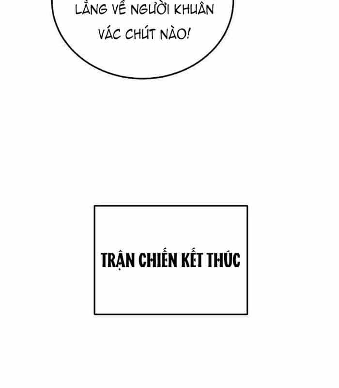 Cách Một Tử Linh Sư Cấp Thảm Họa Nghỉ Hưu - Chương 5 - ảnh 69