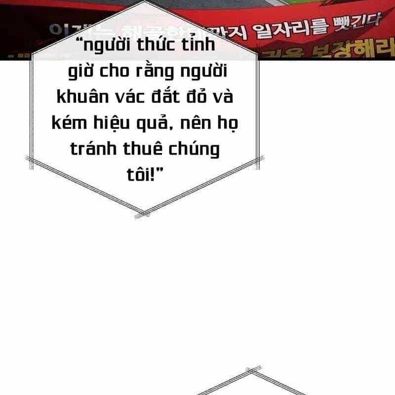 Cách Một Tử Linh Sư Cấp Thảm Họa Nghỉ Hưu - Chương 6 - ảnh 130