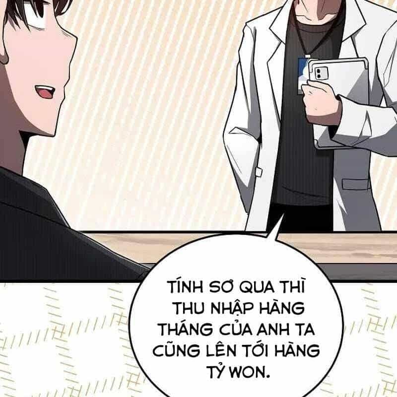 Cách Một Tử Linh Sư Cấp Thảm Họa Nghỉ Hưu - Chương 6 - ảnh 16