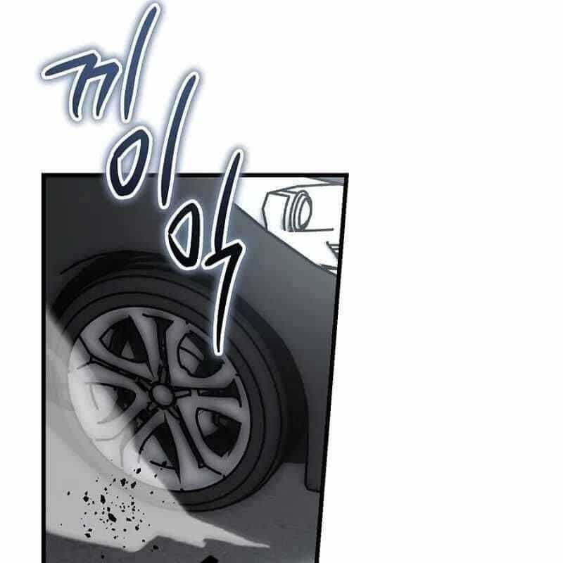 Cách Một Tử Linh Sư Cấp Thảm Họa Nghỉ Hưu - Chương 6 - ảnh 38
