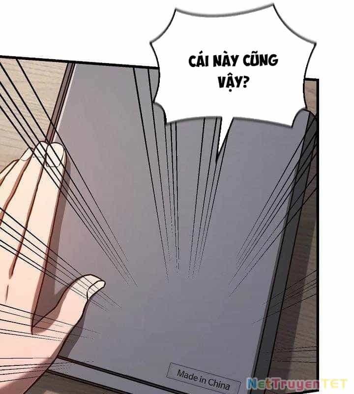 Cách Một Tử Linh Sư Cấp Thảm Họa Nghỉ Hưu - Chương 7 - ảnh 50