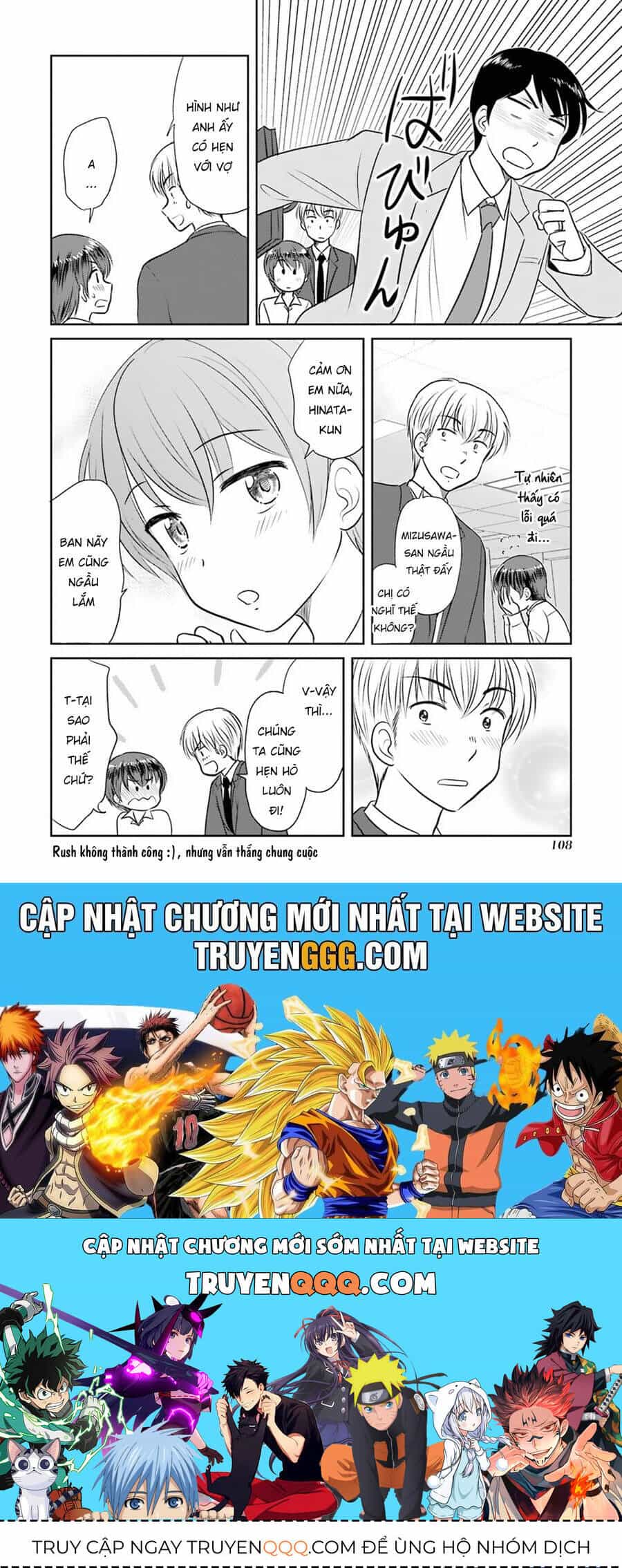 Cách Nhau 3 Tuổi - Chương 21 - ảnh 6