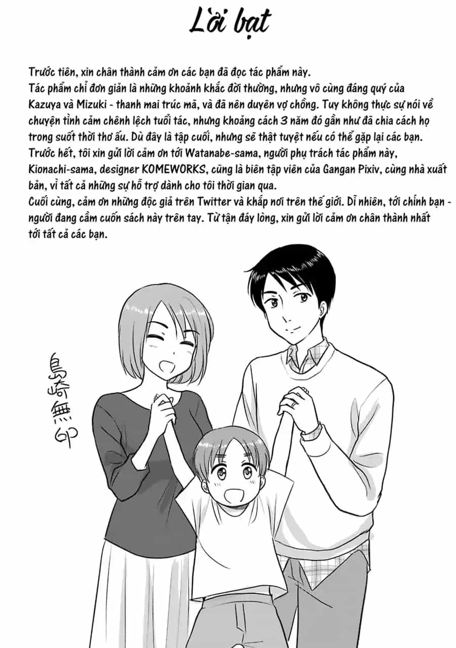 Cách Nhau 3 Tuổi - Chương 74 - ảnh 20
