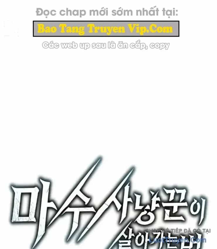 Cách Sinh Tồn Của Thợ Săn Ma Thú - Chương 13 - ảnh 9