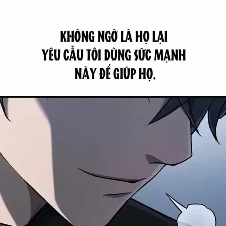 Cách Sinh Tồn Của Thợ Săn Ma Thú - Chương 20 - ảnh 144