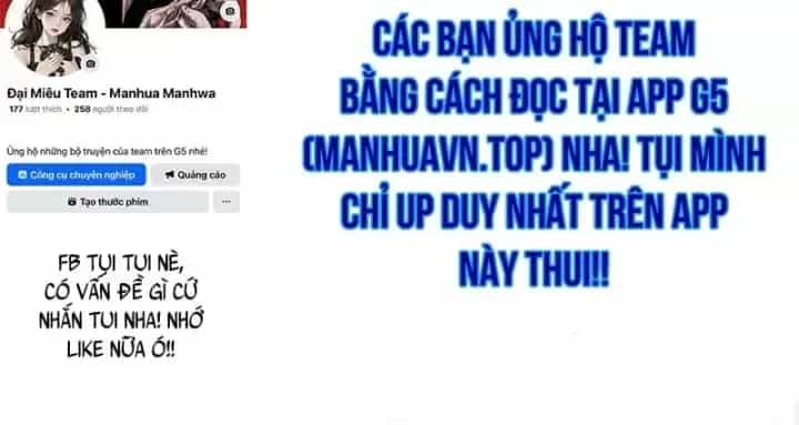 Cách Sinh Tồn Của Thợ Săn Ma Thú - Chương 23 - ảnh 210