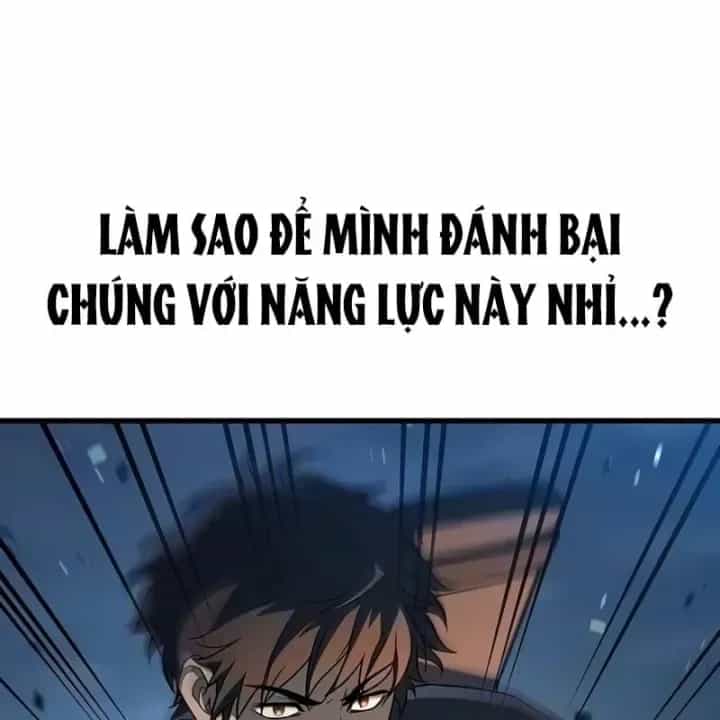 Cách Sinh Tồn Của Thợ Săn Ma Thú - Chương 24 - ảnh 26