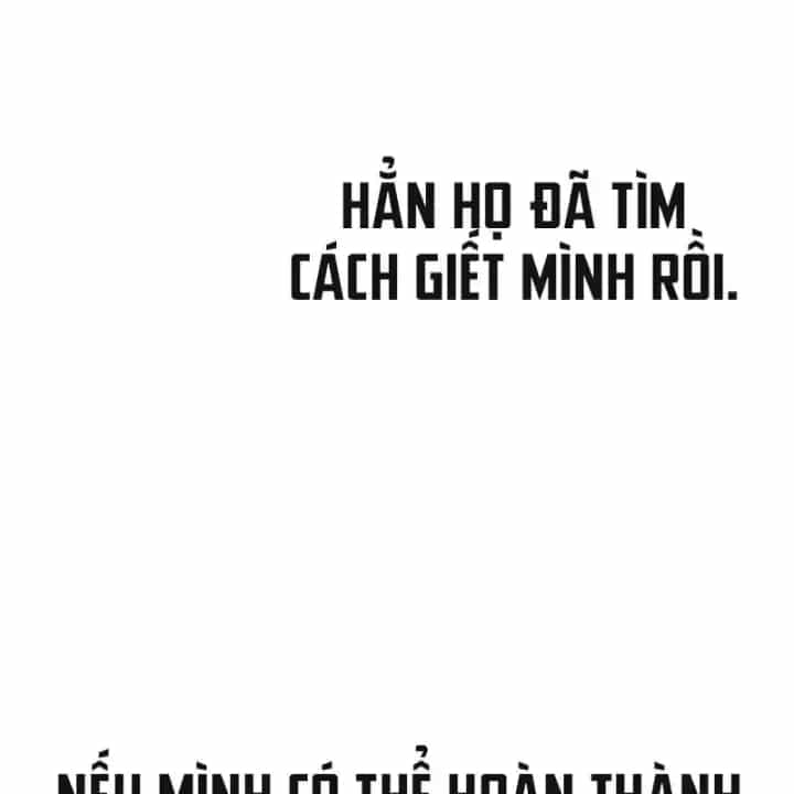 Cách Sinh Tồn Của Thợ Săn Ma Thú - Chương 26 - ảnh 64