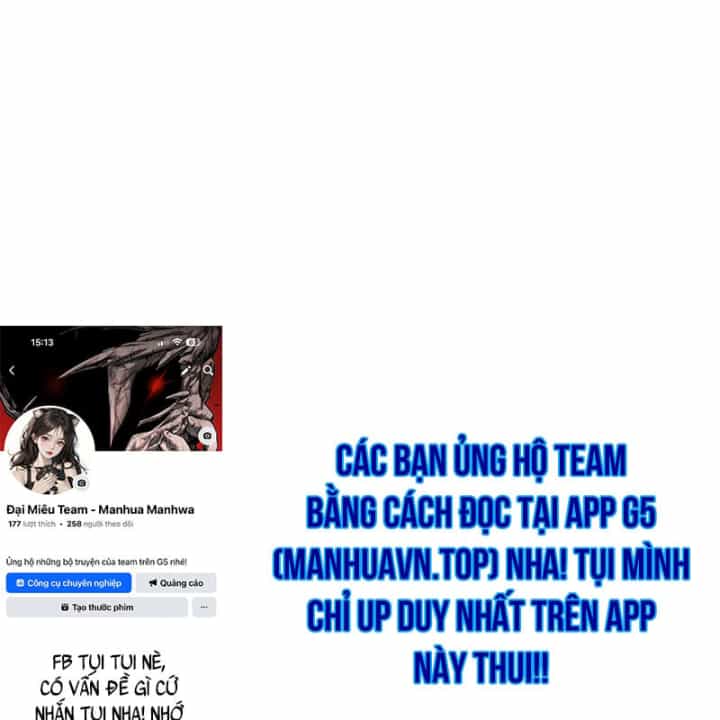 Cách Sinh Tồn Của Thợ Săn Ma Thú - Chương 30 - ảnh 212