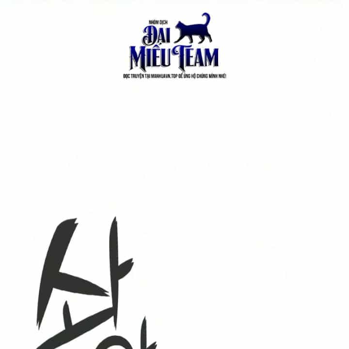 Cách Sinh Tồn Của Thợ Săn Ma Thú - Chương 30 - ảnh 97