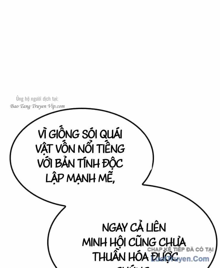 Cách Sinh Tồn Của Thợ Săn Ma Thú - Chương 5 - ảnh 44