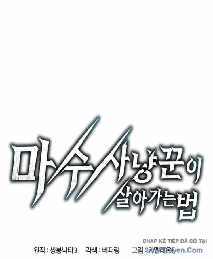 Cách Sinh Tồn Của Thợ Săn Ma Thú - Chương 5 - ảnh 75