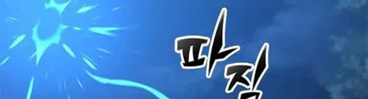 Cách Sinh Tồn Của Thợ Săn Ma Thú - Chương 7 - ảnh 66