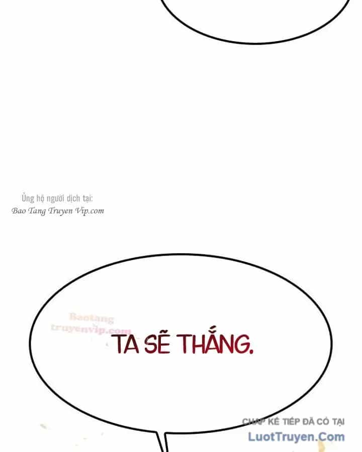 Cách Sinh Tồn Của Thợ Săn Ma Thú - Chương 9 - ảnh 69