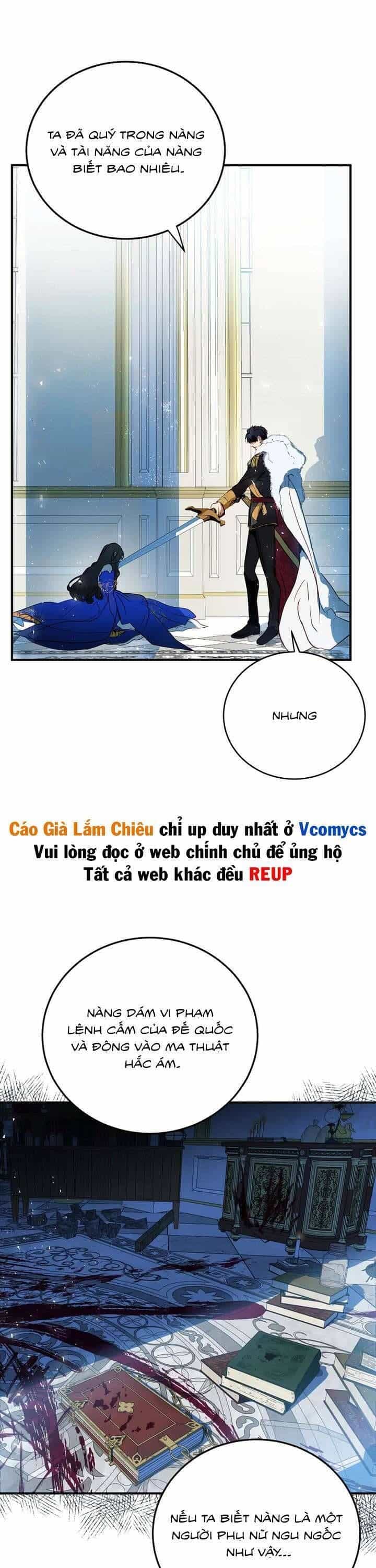 Cách Sống Sót Như Con Gái Của Tên Hoàng Đế Đã Giết Tôi - Chương 1 - ảnh 5
