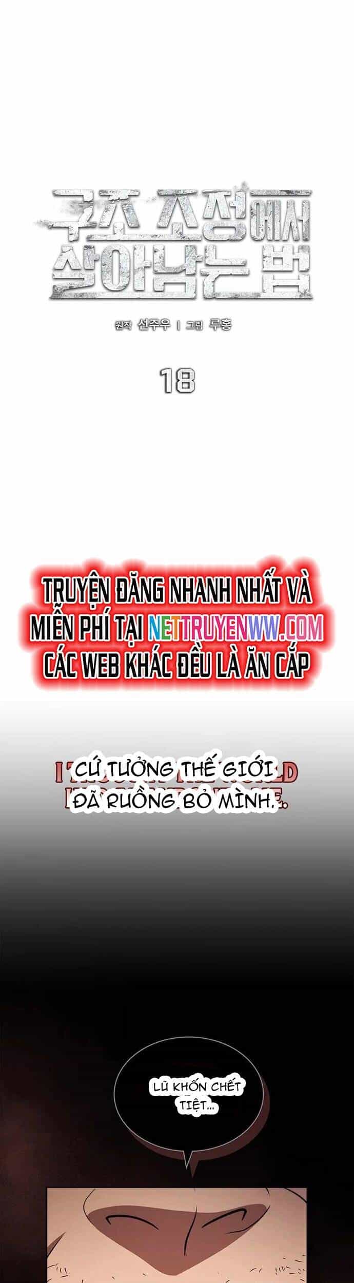 Cách Sống Sót Sau Quá Trình Tái Cơ Cấu - Chương 18 - ảnh 21