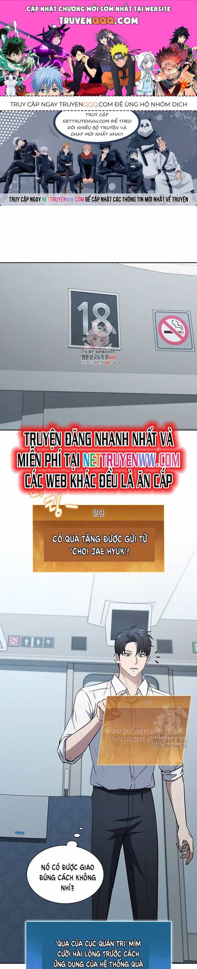 Cách Sống Sót Sau Quá Trình Tái Cơ Cấu - Chương 22 - ảnh 1