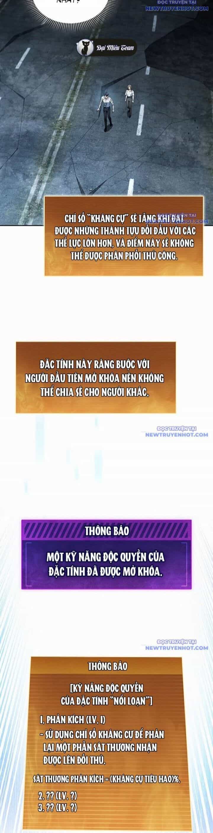 Cách Sống Sót Sau Quá Trình Tái Cơ Cấu - Chương 30 - ảnh 27