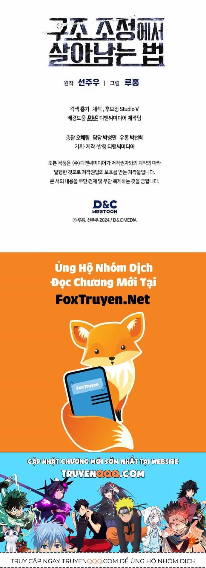 Cách Sống Sót Sau Quá Trình Tái Cơ Cấu - Chương 61 - ảnh 40