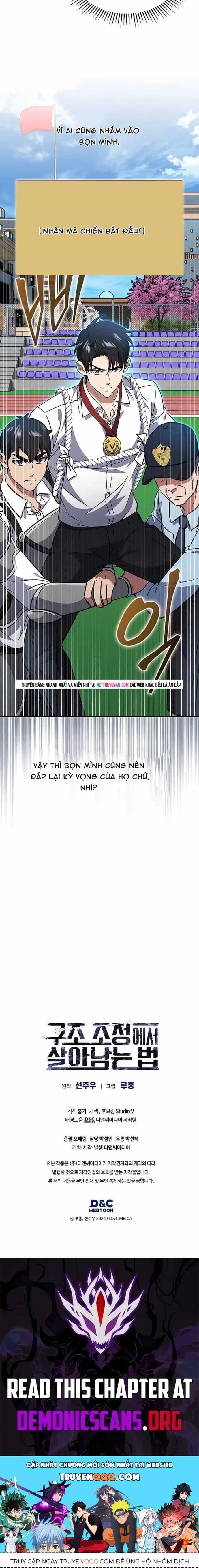 Cách Sống Sót Sau Quá Trình Tái Cơ Cấu - Chương 66 - ảnh 12
