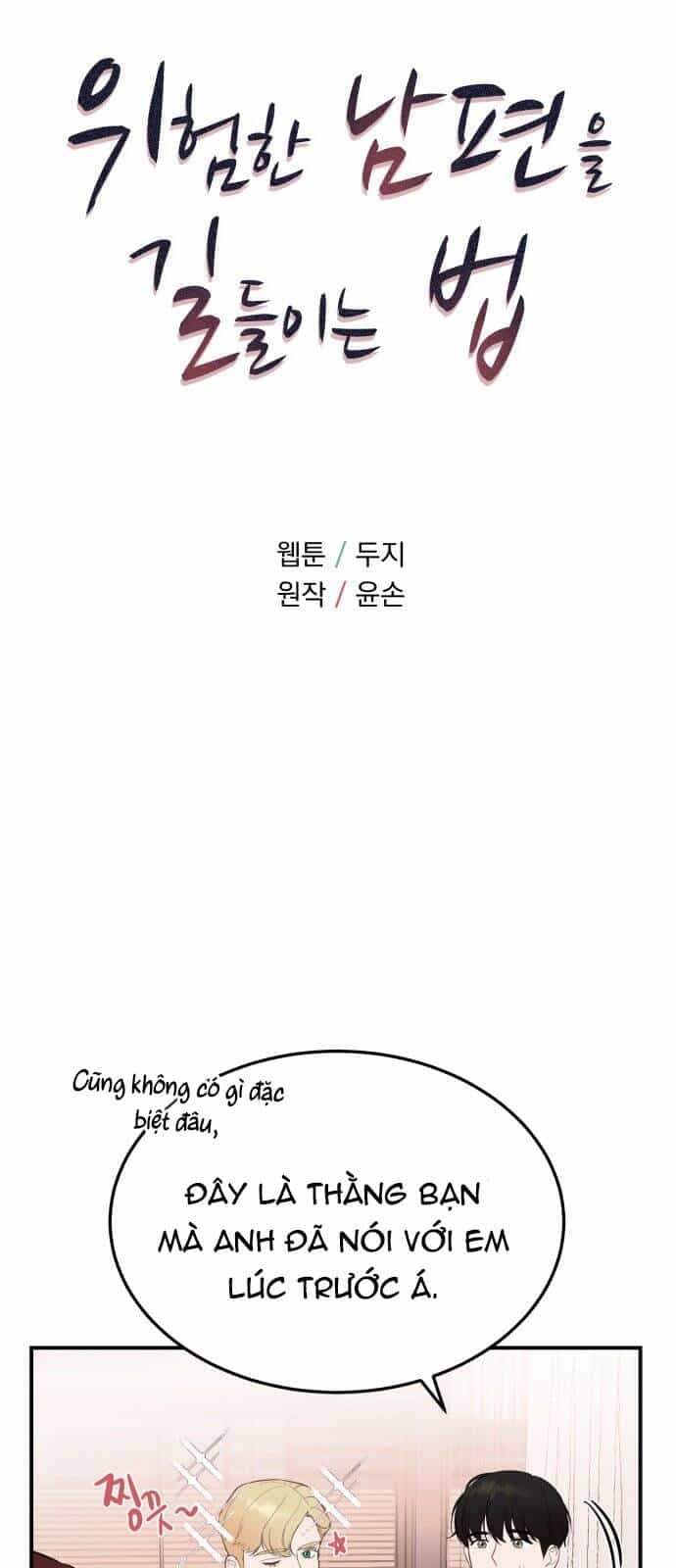 Cách Thuần Hóa Gã Chồng Nguy Hiểm - Chương 26 - ảnh 6