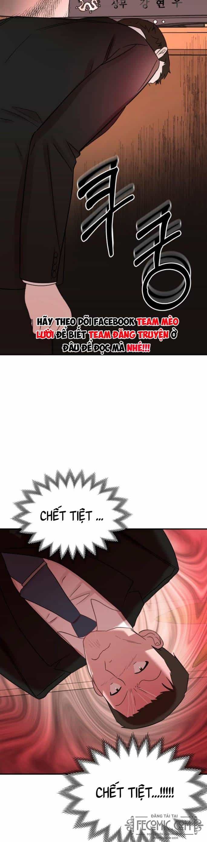 Cách Thuần Hóa Gã Chồng Nguy Hiểm - Chương 39 - ảnh 3