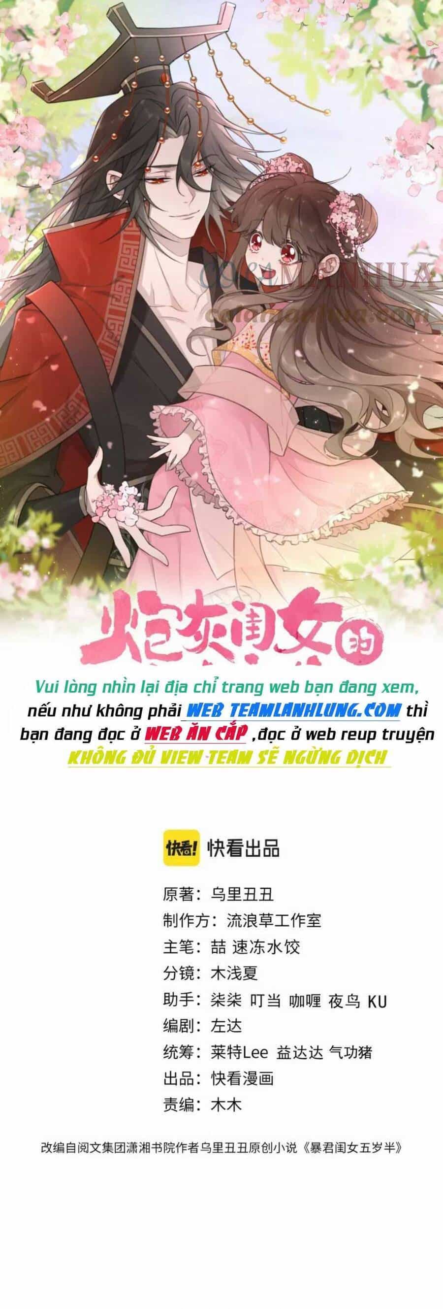 Cách Thức Sinh Tồn Của Pháo Hôi Khuê Nữ - Chương 148 - ảnh 3