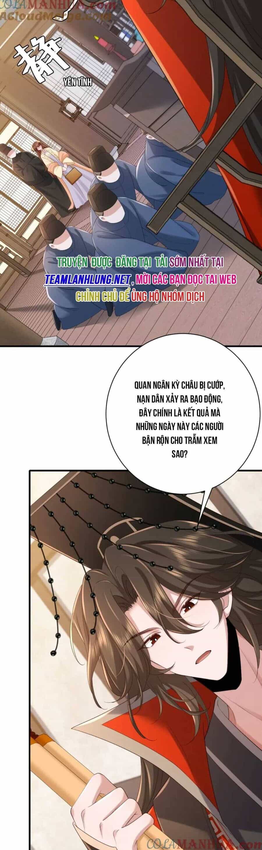 Cách Thức Sinh Tồn Của Pháo Hôi Khuê Nữ - Chương 165 - ảnh 7
