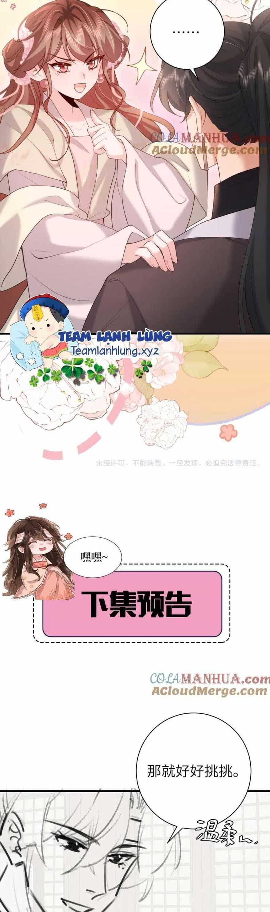 Cách Thức Sinh Tồn Của Pháo Hôi Khuê Nữ - Chương 234 - ảnh 21