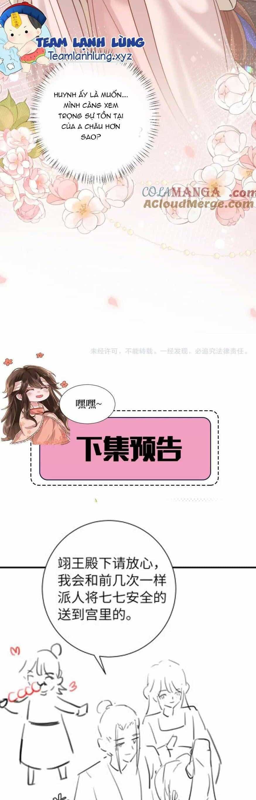 Cách Thức Sinh Tồn Của Pháo Hôi Khuê Nữ - Chương 236 - ảnh 25