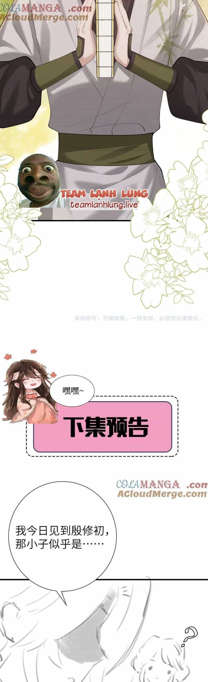Cách Thức Sinh Tồn Của Pháo Hôi Khuê Nữ - Chương 238 - ảnh 22
