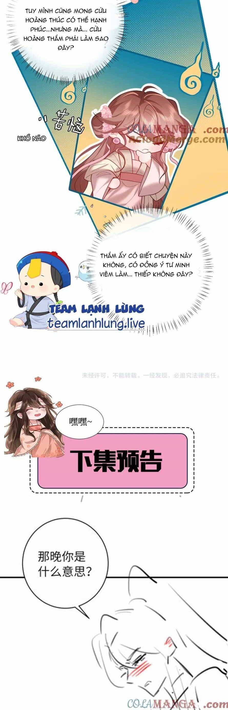 Cách Thức Sinh Tồn Của Pháo Hôi Khuê Nữ - Chương 240 - ảnh 26