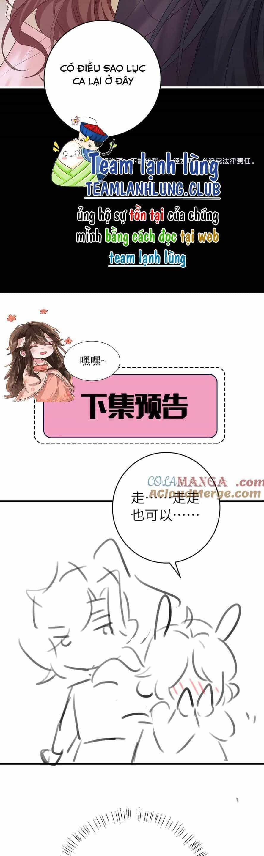 Cách Thức Sinh Tồn Của Pháo Hôi Khuê Nữ - Chương 267 - ảnh 23