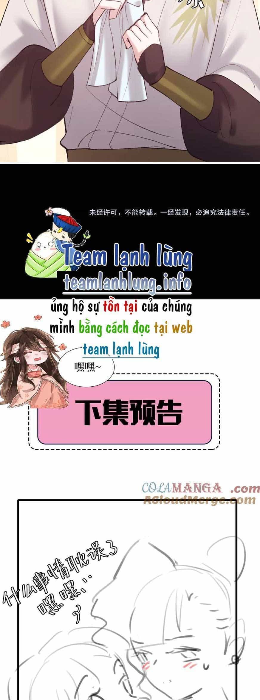 Cách Thức Sinh Tồn Của Pháo Hôi Khuê Nữ - Chương 269 - ảnh 24