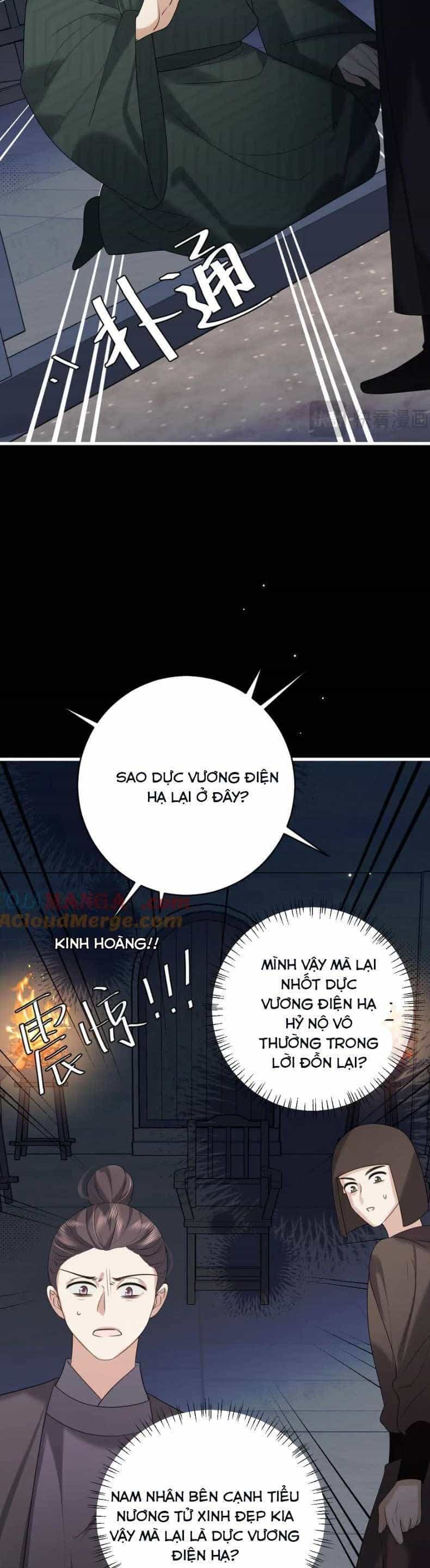 Cách Thức Sinh Tồn Của Pháo Hôi Khuê Nữ - Chương 277 - ảnh 22
