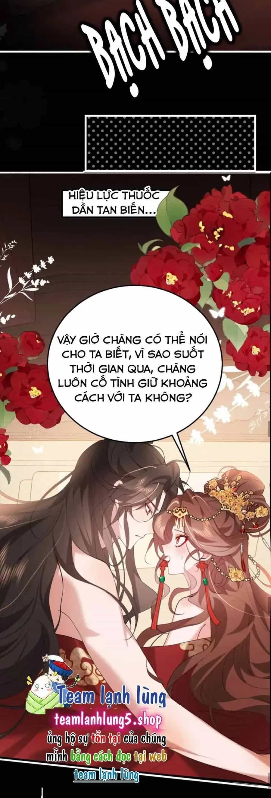Cách Thức Sinh Tồn Của Pháo Hôi Khuê Nữ - Chương 343 - ảnh 20
