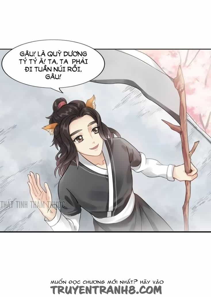 Cách Vách Có Một Đào Yêu - Chương 1 - ảnh 14