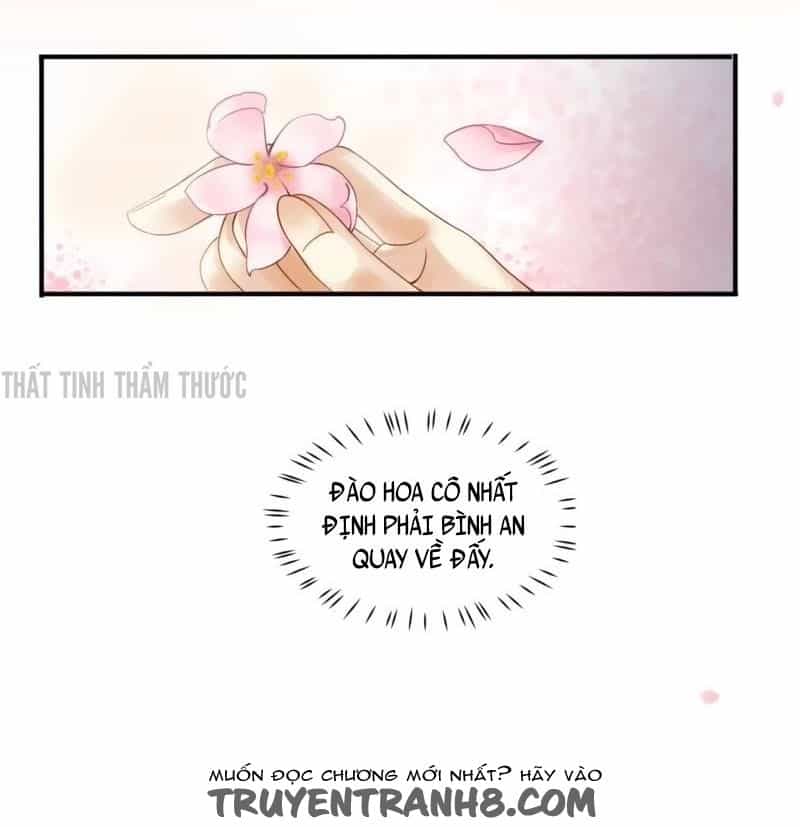 Cách Vách Có Một Đào Yêu - Chương 1 - ảnh 16