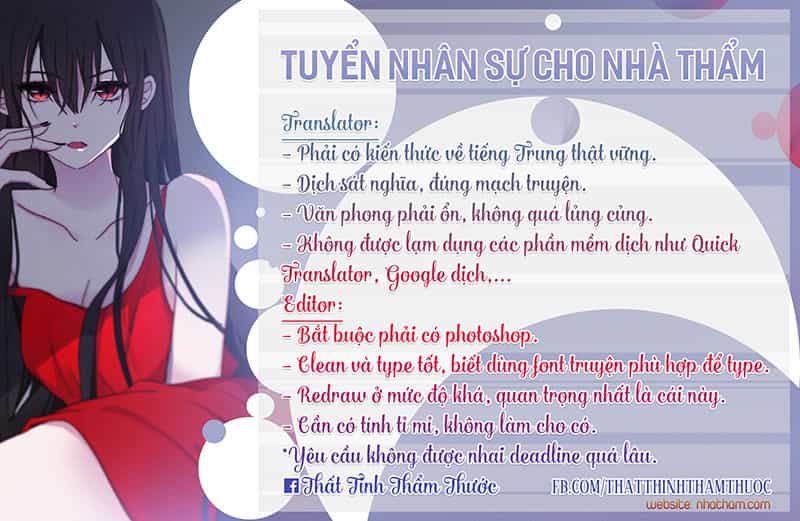 Cách Vách Có Một Đào Yêu - Chương 14 - ảnh 2