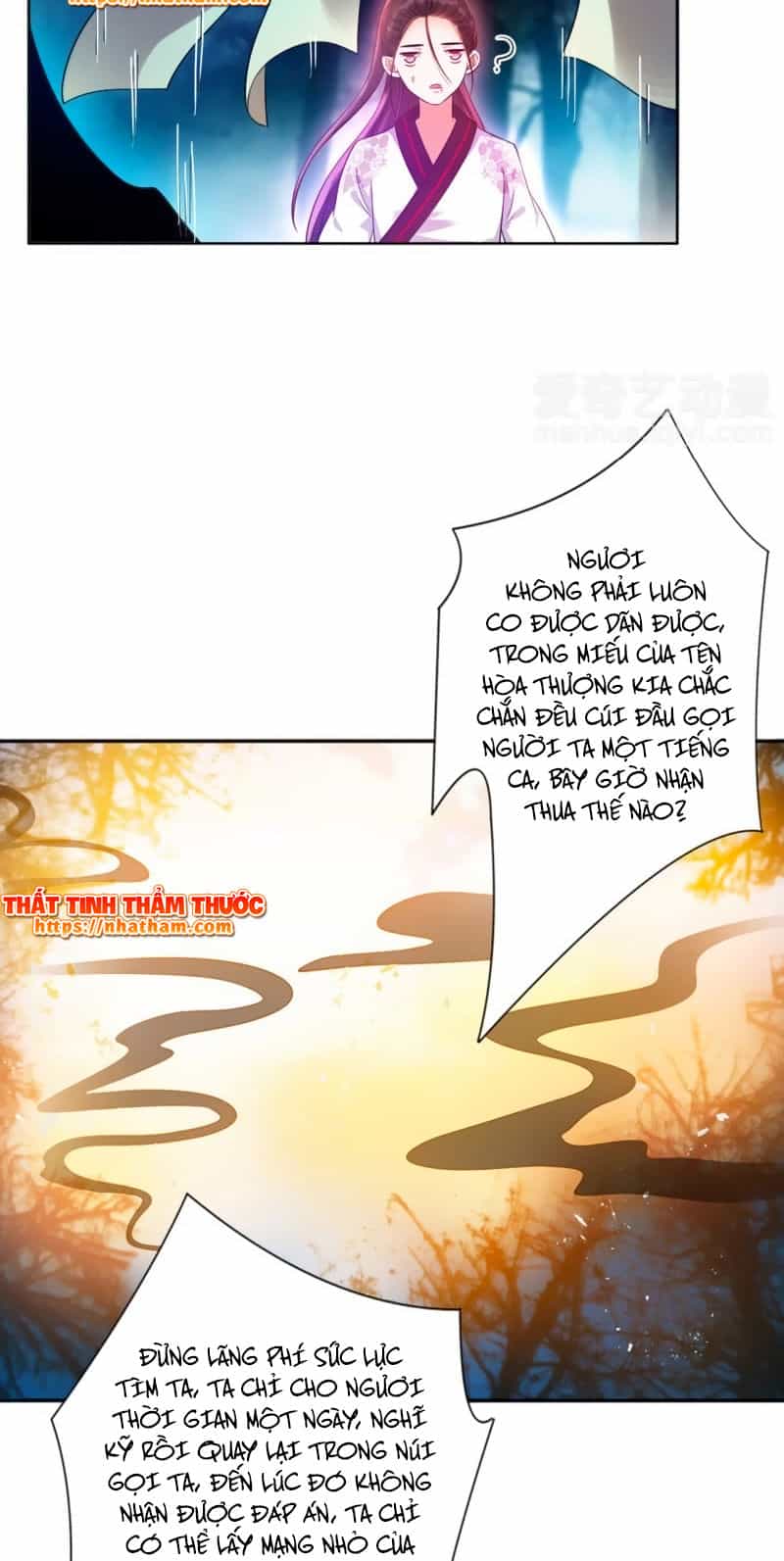 Cách Vách Có Một Đào Yêu - Chương 14 - ảnh 8