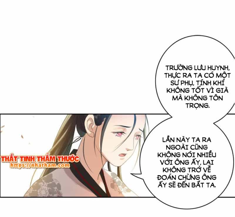 Cách Vách Có Một Đào Yêu - Chương 15 - ảnh 29